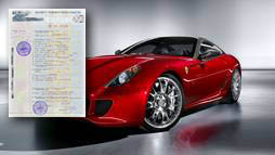 Займы под залог ПТС в Южно-Сахалинске